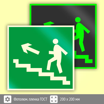 ���� E16 ������������ � �������������� ������ �� �������� ����� (�������������)� (������������������ ������ ���� 34428-2018, 200�200 ��)