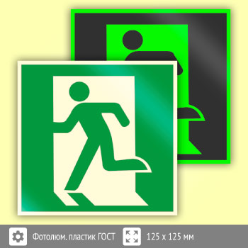 ���� E01-01 ������ ����� (�������������)� (������������������ ������� ���� 34428-2018, 125�125 ��)