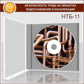 ������������� ����� �� �������� ������������� � �����������, ��������� ���������