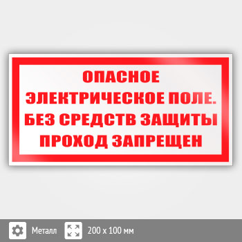 ���� (������) �������� ������������� ����. ��� ������� ������ ������ ���������, S13 (������, 200�100 ��)