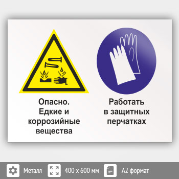 ���� ������� - ����� � ����������� ��������. �������� � �������� ����������, ��-36 (������, 600�400 ��)