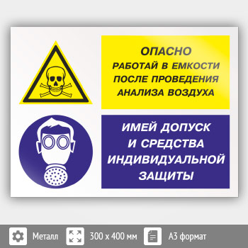 ���� ������� - ������� � ������� ����� ���������� ������� �������. ���� ������ � �������� �������������� �������, ��-39 (������, 400�300 ��)