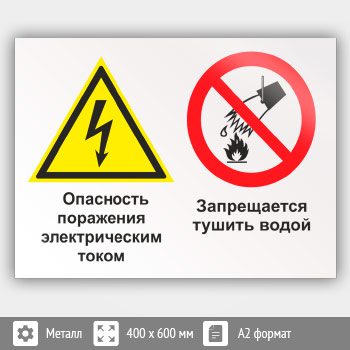 ���� ���������� ��������� ������������� �����. ����������� ������ �����, ��-48 (������, 600�400 ��)