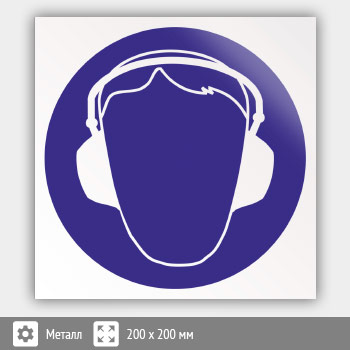 ���� M03 ��������� � �������� ���������� (������, 200�200 ��)