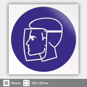 ���� M08 ��������� � �������� ����� (������, 200�200 ��)