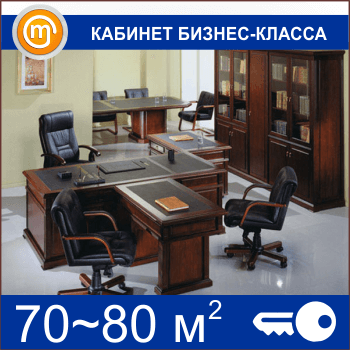 ������� ������-������ (70-80 ��.�)