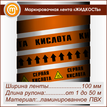 ������������� ����� ��������� (������ 100 ��, ������������� ����� � ��������������)