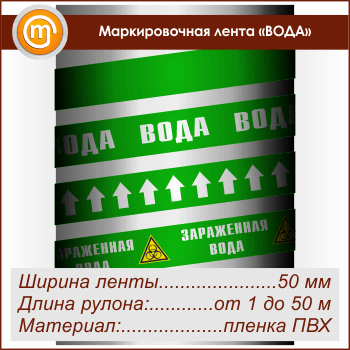 ������������� ����� ������ (������ 50 ��, ������������� �����)