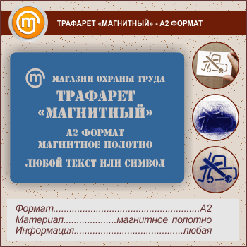 �������� ���������ɻ (�2 ������, ��������� ������� 0,5 ��)