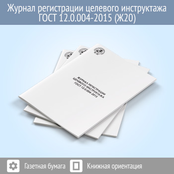 ������ ����������� �������� �����������