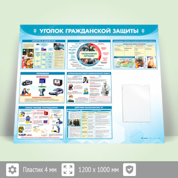 ����� ������� ����������� ������� � ������� �4 �������� (GO-42.2-ECONOMY2)