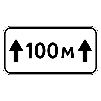 �������� ���� 8.2.1 ����� ���������