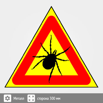 ���� ������, B99 (������, ������� 200 ��)