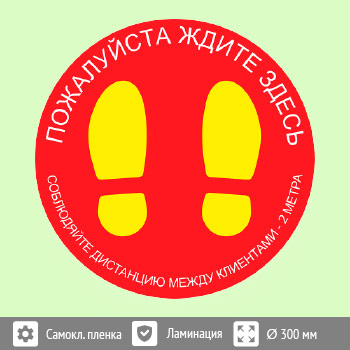 �������� �� ��� �����������, ����� ������, Q02