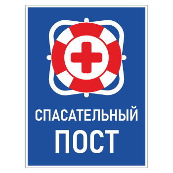 ���� ������������� ����, ��-10