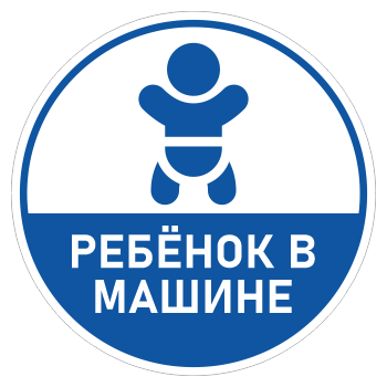 �������� �������� � ������, ��-15.2 (������� 150 ��, ������)