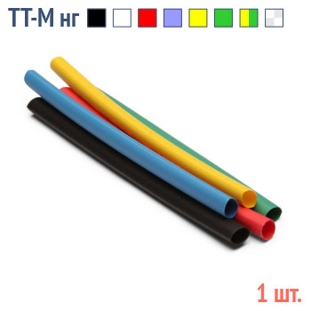 �������������� ������ ��� ���������� � ������������� ������ 2:1 � ����������� ������� � �������� ������� - ��� ��-LS-40/20 (����) (1 �)