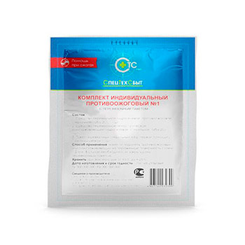 �������� �������������� ��������������� � ������������ ������� ��� �1