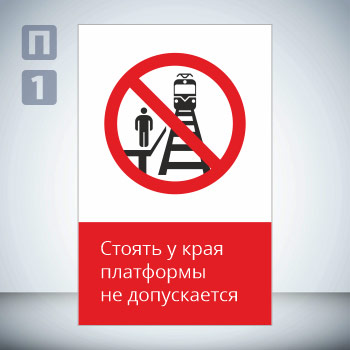 ���� ������� � ���� ��������� �� �����������!�, GD19