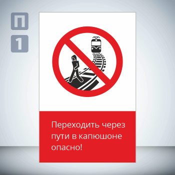 ���� ����������� ����� ���� � �������� ������!�, GD20