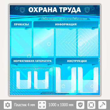 ����� ������� ����� � 4 �������� � 4 ��������� ��������� (OT-03-SILVER)