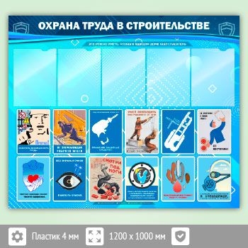 ����� ������� ����� � ������������� � 5 ��������� (OT-30-ECONOMY2)