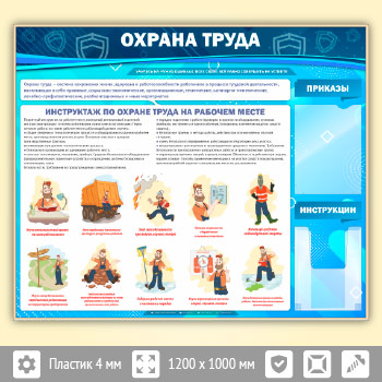 ����� ������� ����� � ������� � �������� ��������� (OT-01-GOLD)