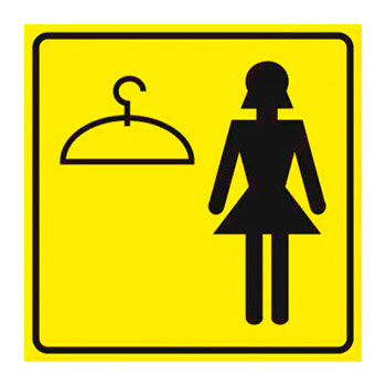 ���������� ����������� �������� ����������, ��26 (������� 2 ��, 200�200 ��)