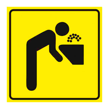 ���������� ����������� ��������� ����, ��47 (���������� 3 ��, 150�150 ��)