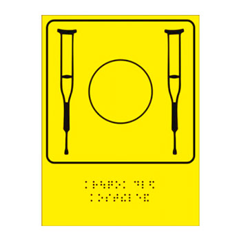 ���������� ����������� ������� ��� �������� � ������� ������, ��61 (������, 200�300 ��)