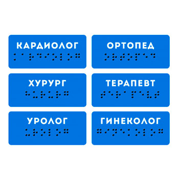 ���������� �������� (���� �� 1 ��.), ��91 (������, 60�30 ��, �����������)