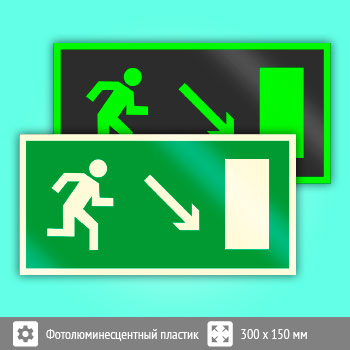 ���� E07 ������������ � �������������� ������ ������� ���� (������������������ �������, 300�150 ��)