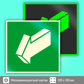 ���� E19 ���������� ��������� �� ����� (������������������ �������, 200�200 ��)