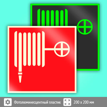 ���� F02 ��������� ����� (������������������ �������, 200�200 ��)