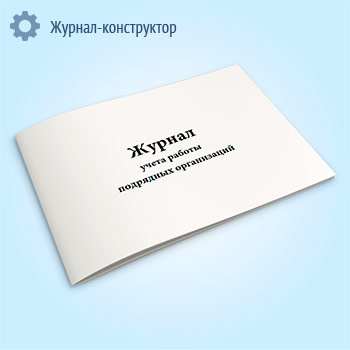 ������ ����� ������ ��������� �����������