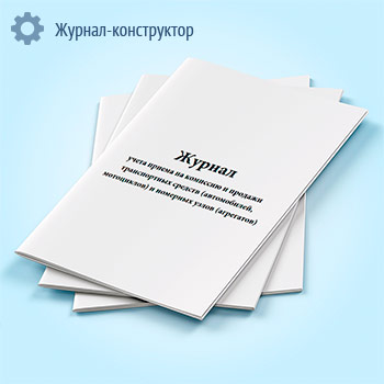 ������ ����� ������ �� �������� � ������� ������������ ������� (�����������, ����������) � �������� ����� (���������) (����� � �����-8)