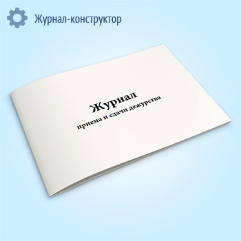 ������ ������ � ����� ��������� (����� �-1)