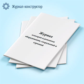 ������ �������� � �������� ������������, ���������� � ��������