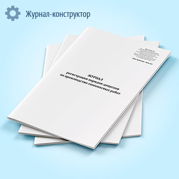 ������ ����������� �������-�������� �� ������������ ����������� �����