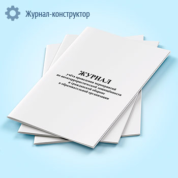 ������ ����� ���������� ����������� �� �������������������� ������������ � ����������� ������� � ��������������� �����������