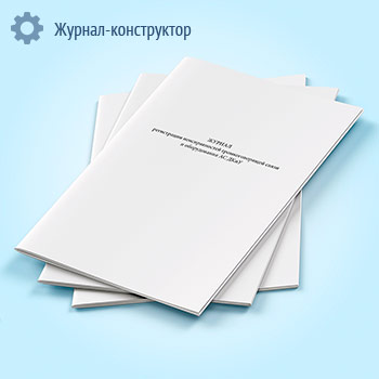 ������ ����������� �������������� ��������������� ����� � ������������ �� ����