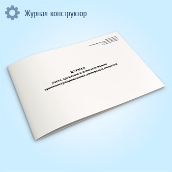 ������ �����, �������� � ������������� �������������������� ��������� �������