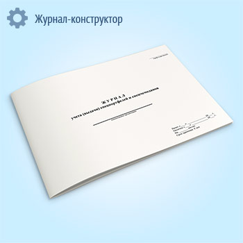 ������ ����� (������) ������������� � �������������