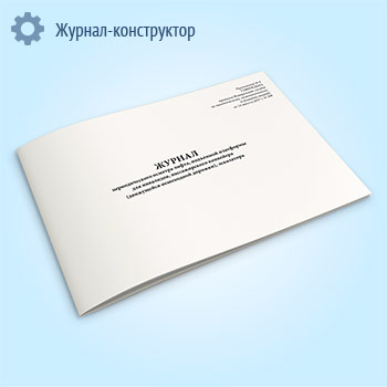 ������ �������������� ������� �����, ��������� ��������� ��� ���������, ������������� ��������� (���������� ���������� �������), ����������