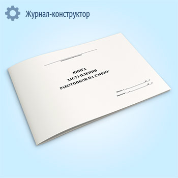 ����� ����������� ���������� �� �����