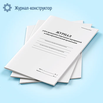 ������ ����� ���������� ���������� ����������� � ������������������� �����������