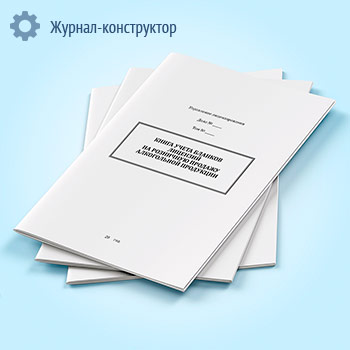 ����� ����� ������� �������� �� ��������� ������� ����������� ���������