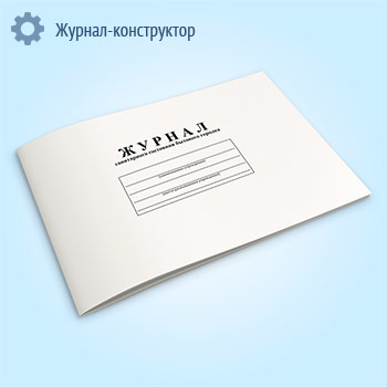 ������ ����������� ��������� �������� �������