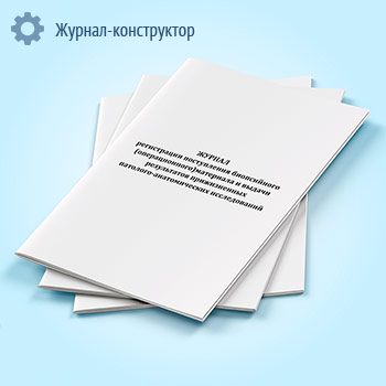 ������ ����������� ����������� ����������� (�������������) ��������� � ������ ����������� ������������ ��������������������� ������������