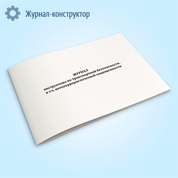 ������ ����������� �� ������������ ������������, � �.�. �������������������� ������������